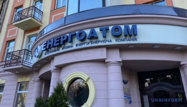 Державна компанія “Енергоатом” переживає надзвичайну спеку, не зменшуючи виробіток електроенергії&hellip;