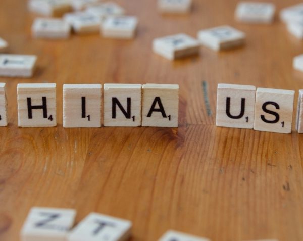 США обмежують доступ до своїх дата-центрів: китайські компоненти під забороною