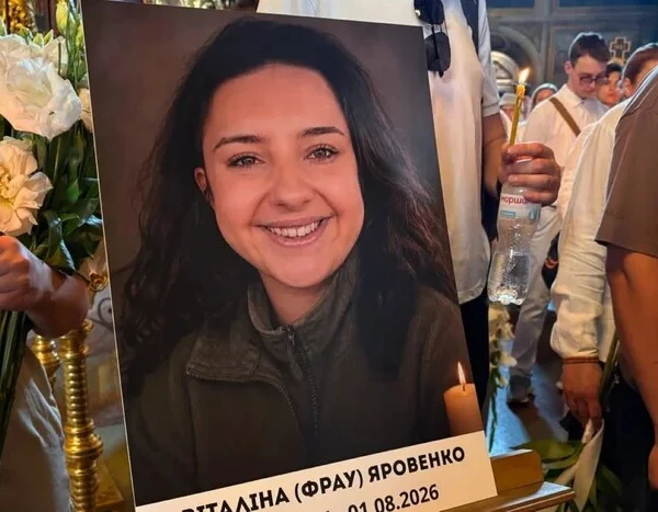 Київ провів в останню путь волонтерку Віталіну Яровенко, котра загинула&hellip;