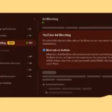Браузер DuckDuckGo тепер блокує більшість відеореклами на YouTube