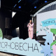 330 претендентів уже представили свої ідеї на пітчингу в рамках програми "Тисячовесна" – Міністерство культури 26 330 претендентів уже представили свої ідеї на пітчингу в рамках програми "Тисячовесна" – Міністерство культури 26