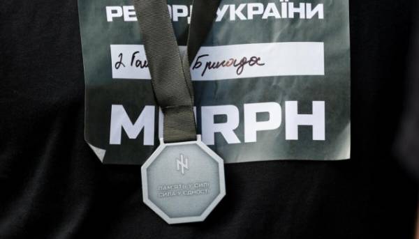 У Львові захисники встановили рекорд України, масово виконавши вправу «Мьорф»