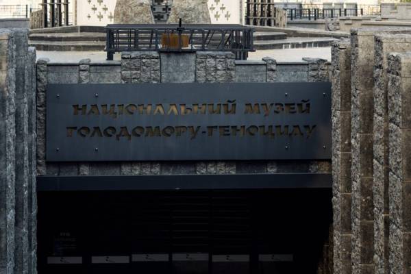 Віктор Ющенко став головою наглядової ради Меморіалу пам'яті жертв Голодомору. 9 Віктор Ющенко став головою наглядової ради Меморіалу пам'яті жертв Голодомору. 9
