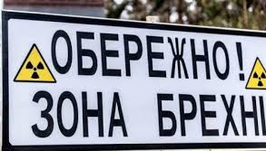 Росія поширює фейки про нібито “краще” ставлення до українських військовополонених, повідомляє Центр протидії дезінформації.