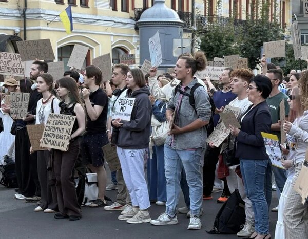 Місяць протестів на підтримку Федорова. Активісти знову зібралися в центрі Києва.