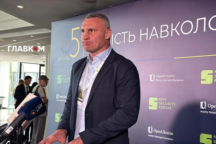 Прораховано найскладніші сценарії: Кличко розповів про підготовку Києва до зимових атак 14