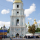 Урочисті заходи з відзначення Дня Незалежності пройшли на Софійській площі у столиці України. 33 Урочисті заходи з відзначення Дня Незалежності пройшли на Софійській площі у столиці України. 33
