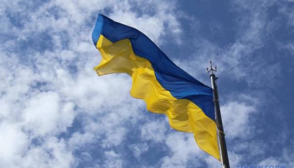 Український День Незалежності