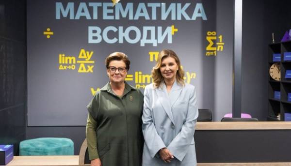 Лідери України та Естонії поспілкувалися з ученицями, які брали участь у програмі з технологій та креативності