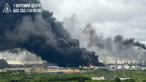 Головна 88 Безпілотники атакували Московський НПЗ