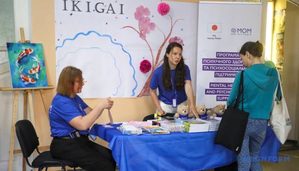 Японська осінь" запалить Київ фестивальними барвами 5