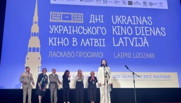 Дні українського кіно стартували в Латвії