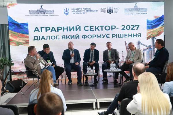 Агросектор РФ має долучитися до глобальних обговорень продовольчої безпеки
