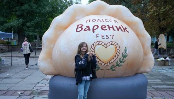 Житомир гостинно запрошує на «Полісся. Вареник FEST»