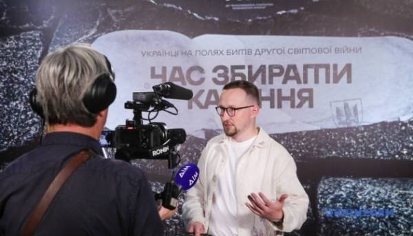 Київ побачив документальний фільм «Час збирати каміння»