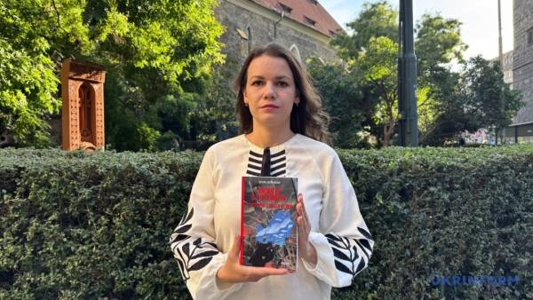 Презентували у Празі книгу про подвиги та випробування мешканців Гостомеля 4 Презентували у Празі книгу про подвиги та випробування мешканців Гостомеля 4