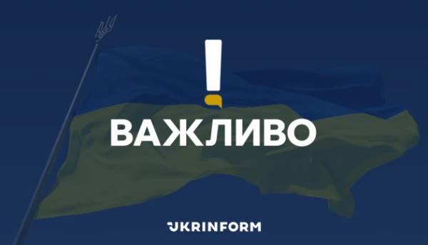 СБУ та ГУР викрили плани РФ щодо замаху на лідера російської опозиції