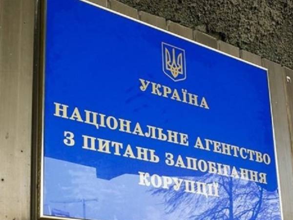 10 років е-декларування: Україна вчиться контролювати статки чиновників 6 10 років е-декларування: Україна вчиться контролювати статки чиновників 6