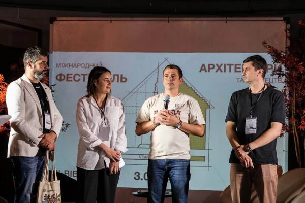 Львів запрошує на фестиваль архітектури та мистецтв «Вежа» 5 Львів запрошує на фестиваль архітектури та мистецтв «Вежа» 5
