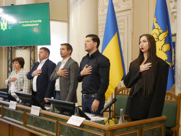 Головна 47 Аграрний форум Львівщини: критичні виклики, кредитування та дефіцит сховищ