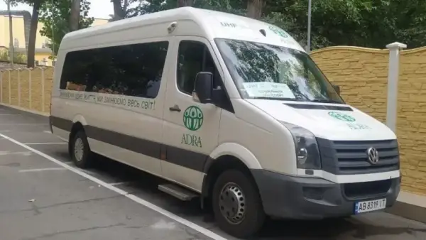 ADRA Ukraine зупинила автобусні рейси на Херсонщині після атаки дрона