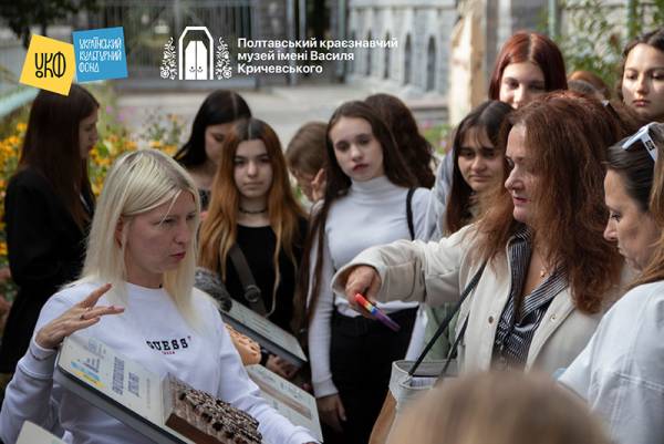Музейні експонати можна відчути: Полтавщина отримала тактильну виставку