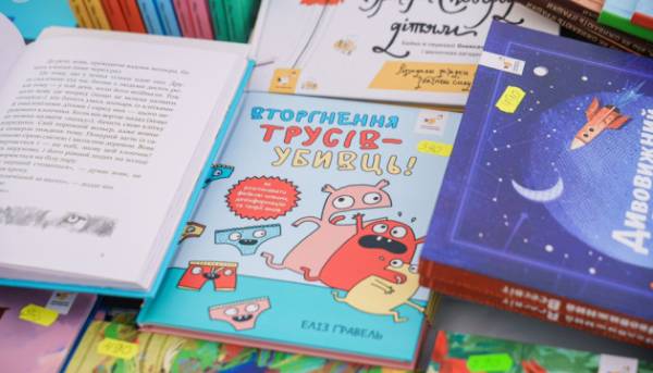 XV VinBookFest запалив Вінницю 4 XV VinBookFest запалив Вінницю 4