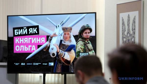 Головна 74 Сухопутні війська закликають жінок долучитися до екіпажів дронів