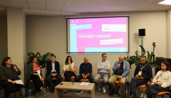 Львівський Book Forum відчиняє двері: стартував 33-й міжнародний фестиваль