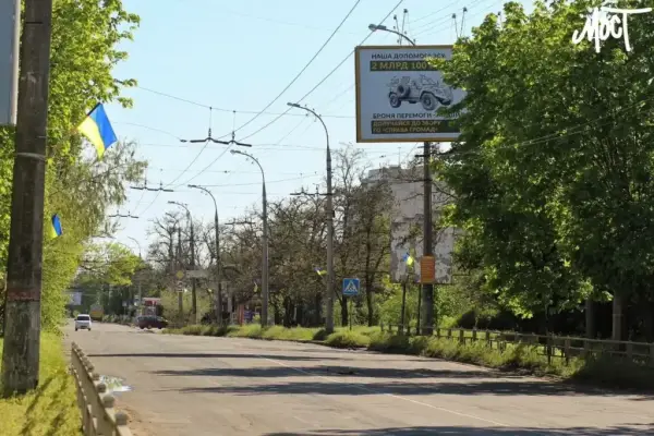 Головна 55 Херсон фінансуватиме Муніципальну варту до 2029 року на 96 мільйонів