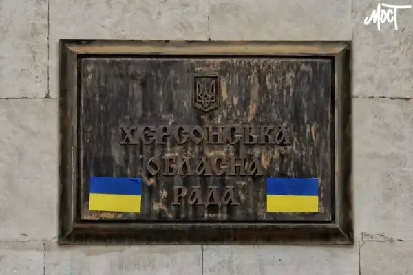 Голова та його заступники на Херсонщині заробили майже 179 тисяч гривень