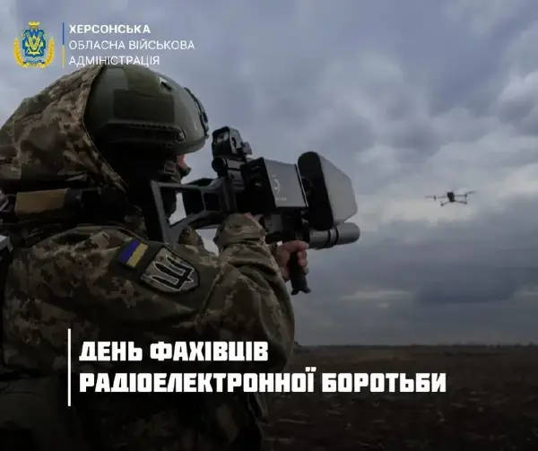 Фахівців РЕБ на Херсонщині відзначили за внесок у боротьбу