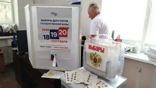 Окупанти звітують про майже 50% явки на “виборах” до Держдуми на Херсонщині
