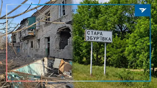 Мешканка Старої Збур'ївки: "Останній рік – це пекло" 6 Жінка розповідає про життя в окупації в Старій Збур'ївці 3