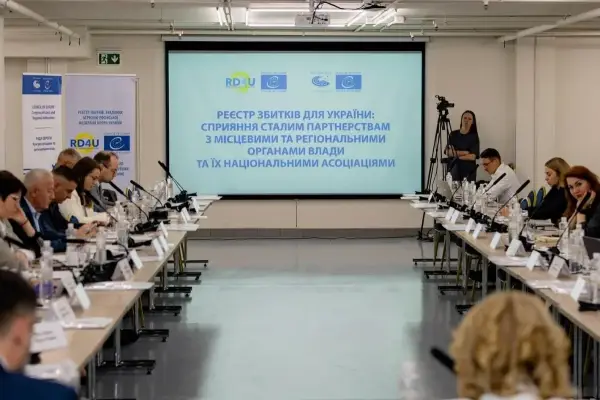 Громади на Херсонщині обговорили створення Реєстру збитків 7 Учасники засідання круглого столу в Києві обговорюють функціонування Міжнародного реєстру збитків 1
