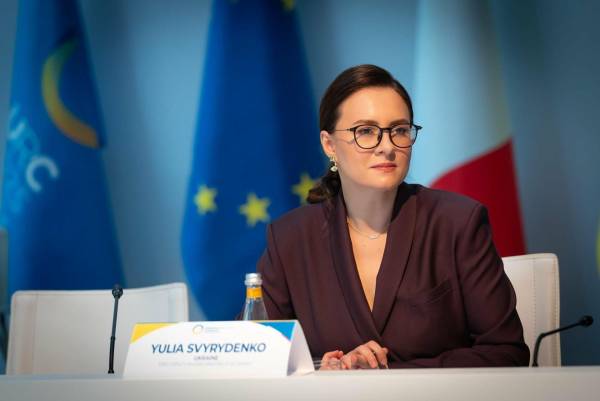 Верховна Рада звільнила уряд Юлії Свириденко