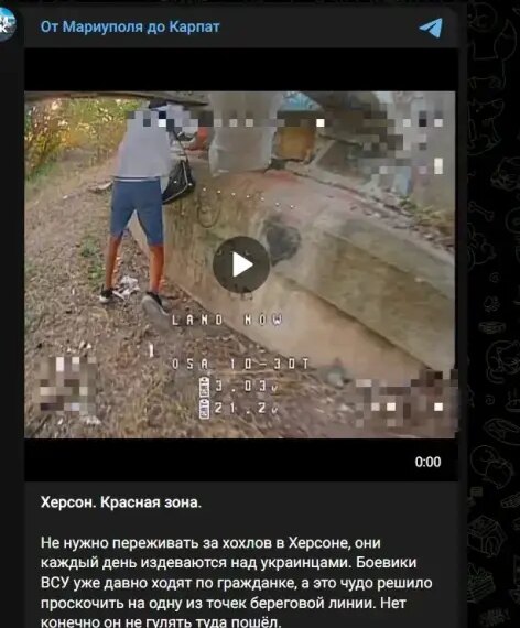 Російські війська обстрілюють цивільних на Херсонщині, перекладаючи провину на ЗСУ