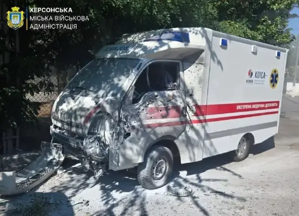 Російський дрон атакував лікарню на Херсонщині