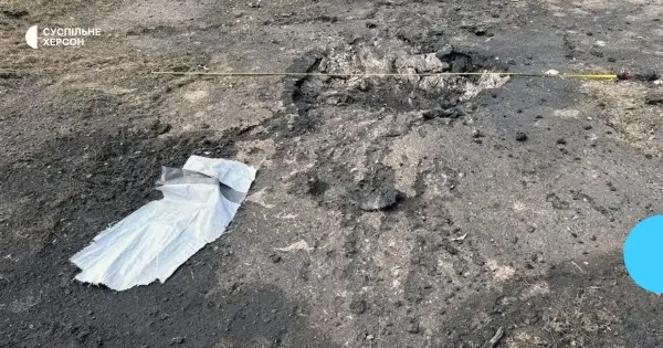Російський дрон поранив жінку на Херсонщині