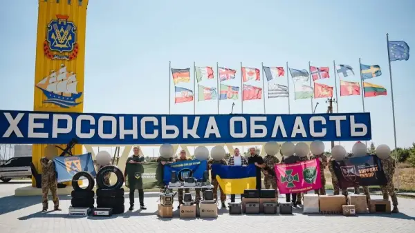 Слуга Народу” доставила військовим на Херсонщину допомогу на 1,9 мільйона гривень