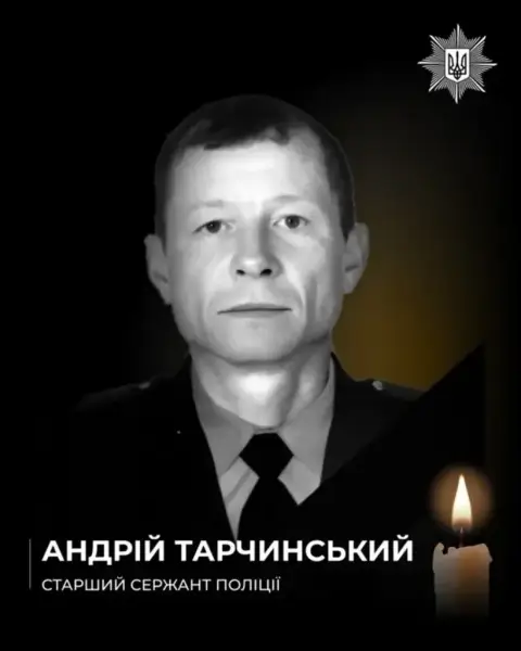 Андрій Тарчинський: три роки як загинув поліцейський під обстрілом Херсона