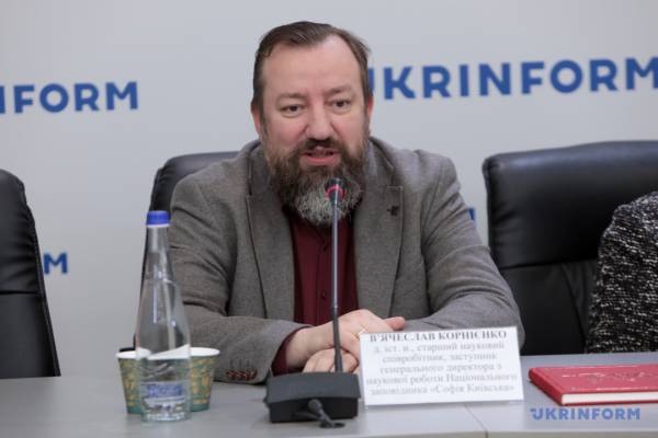 База даних українських рукописів сягнула 1,4 тисячі одиниць 2 База даних українських рукописів сягнула 1,4 тисячі одиниць 2