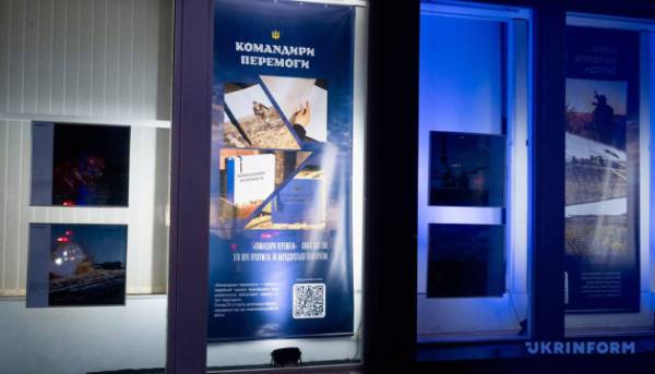 Укрінформ вшановує захисників та захисниць виставкою унікальних історій