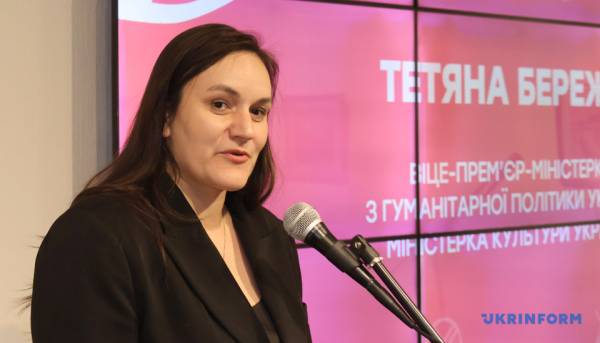 VR-виставка «Україна. Світ Трипілля» відкрилася в Києві