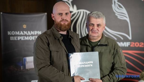 «Командири перемоги»: Укрінформ презентував книгу про тих, хто веде Україну до звитяги 10