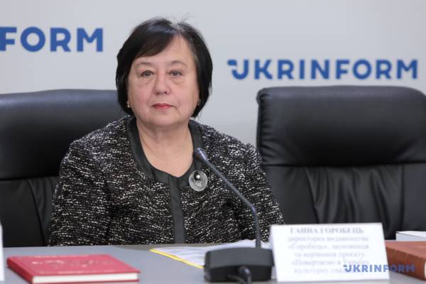 База даних українських рукописів сягнула 1,4 тисячі одиниць 3 База даних українських рукописів сягнула 1,4 тисячі одиниць 3