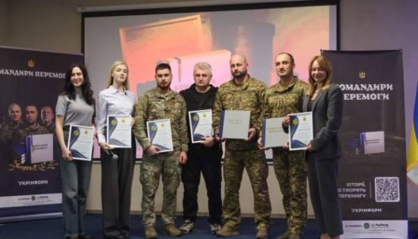 Командири перемоги”: Укрінформ презентував книгу курсантам Київського інституту Нацгвардії