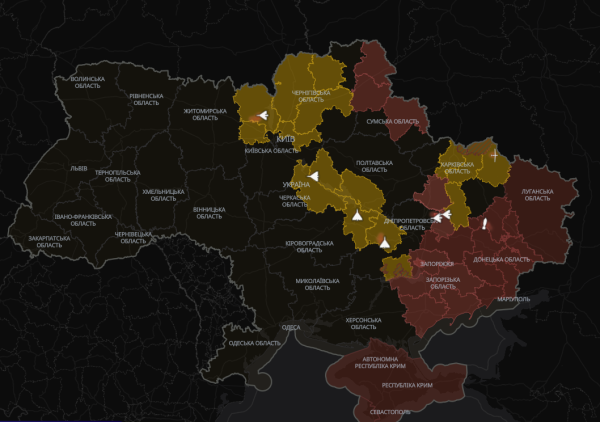 «Повітряна тривога» покаже, де летять дрони та ракети ворога 4