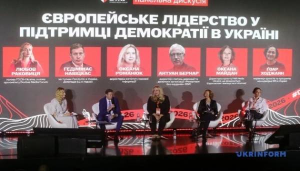 «Командири перемоги»: Укрінформ презентував книгу про тих, хто веде Україну до звитяги 16