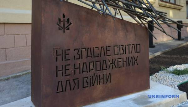 Харків вшанував пам’ять загиблих митців 3